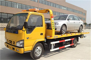 化州道路救援一般怎么收费