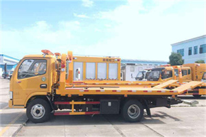 化州送油救援服务