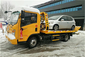 化州附近道路救援服务